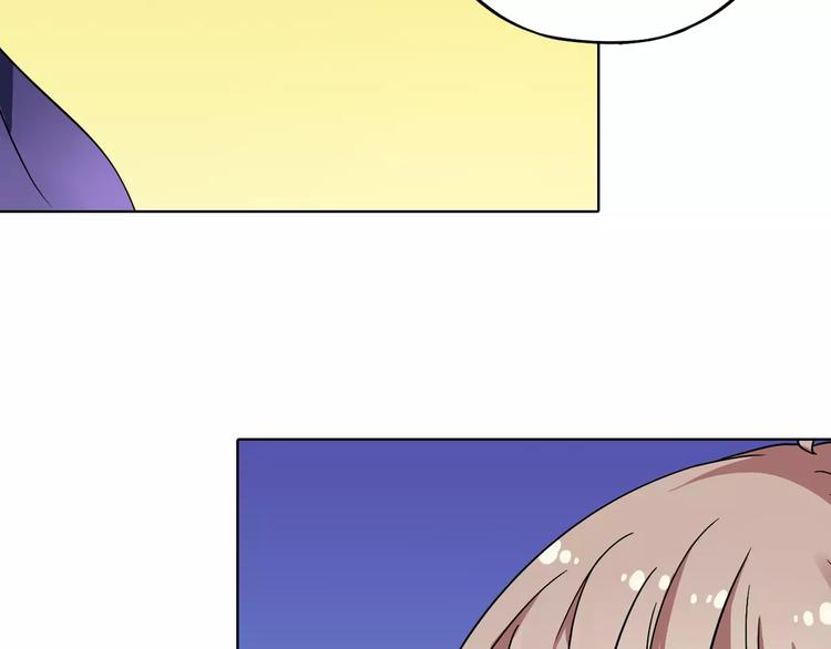第38话 预言师巫君落70