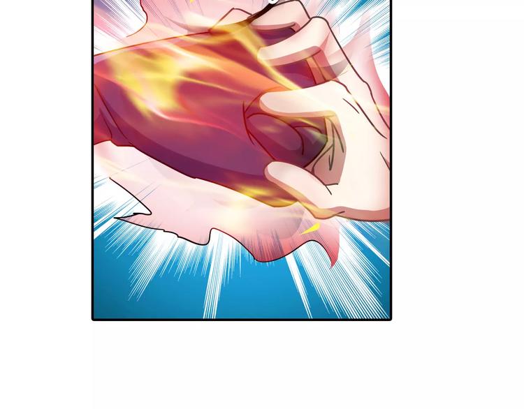 第11话 小仙VS染离41