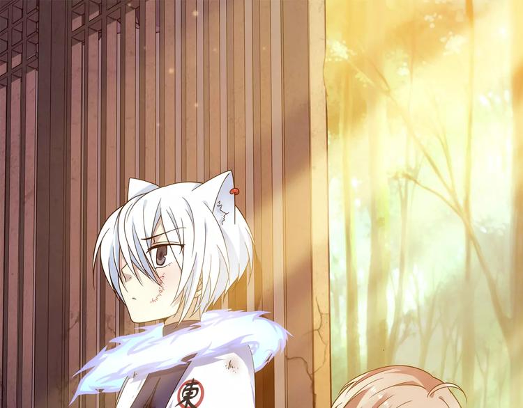 第36话 染离去打工赚钱？！0