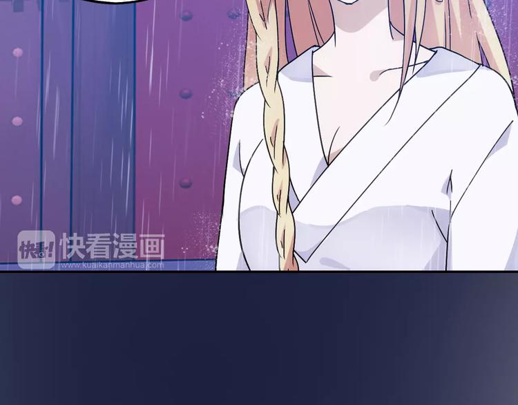 完结篇 回去吧！106