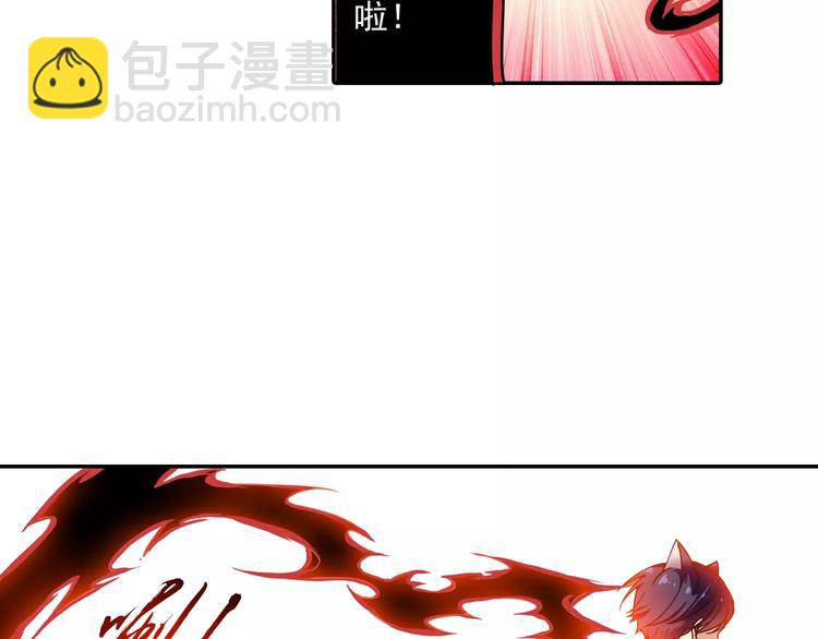 第4话 被讨厌的千舞燕26