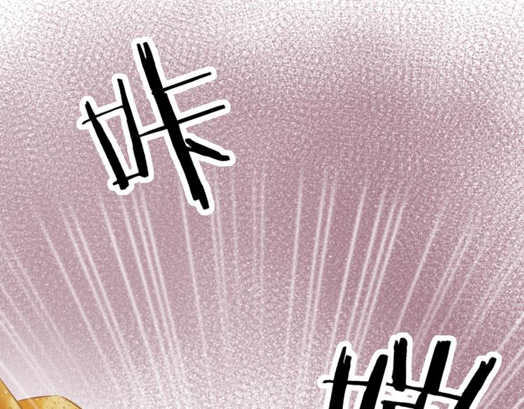 第7话 美人计72