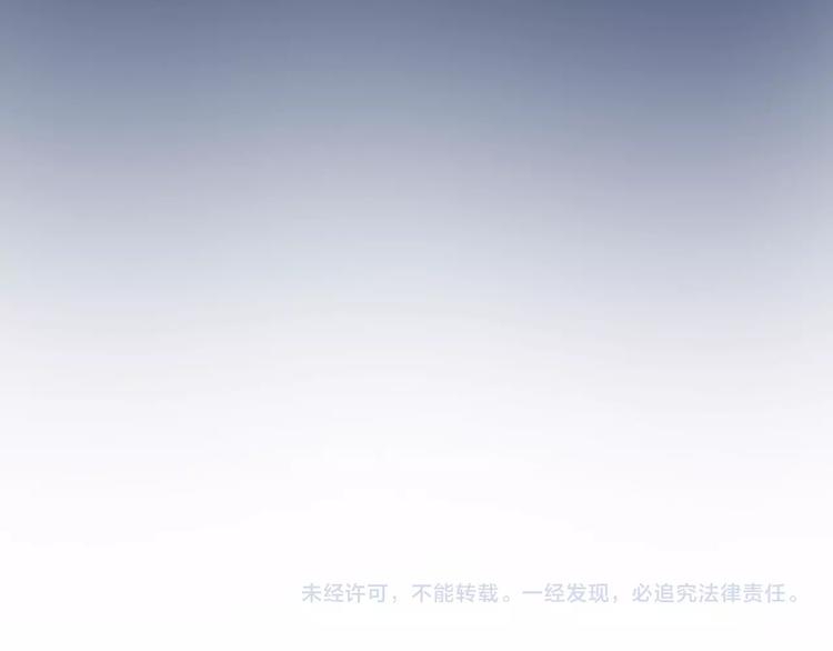 第11话 王爷的宠姬！106