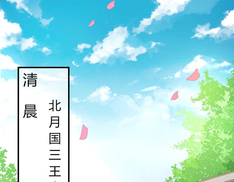 第2话 我要离开这里！4