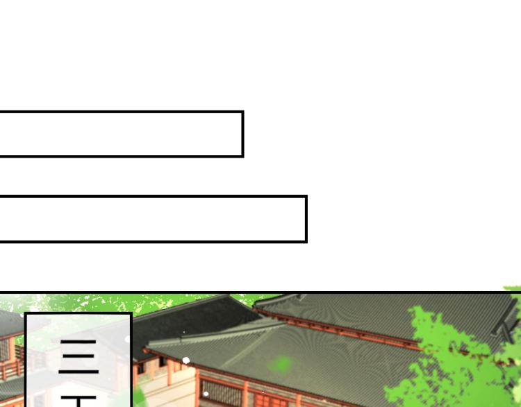 第25话 你要把我送走？17
