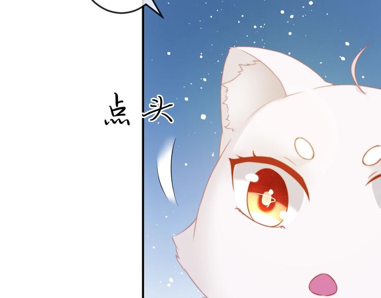 第16话 做个实验！58