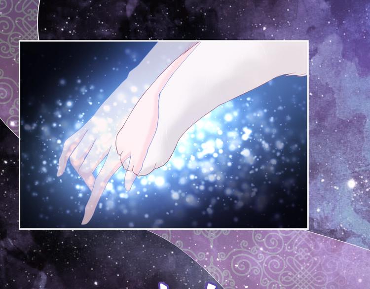 第0+1话 从天而降的喵？5