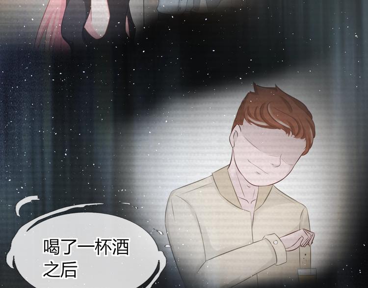 第3话 给你降温！46