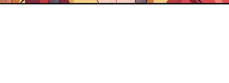 第5话 你逃不出我的手掌心82
