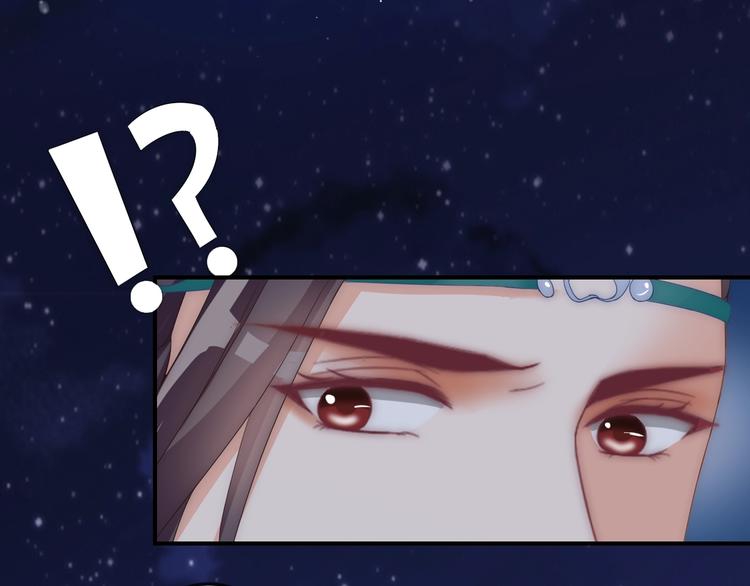 第14话 我想要小七！104