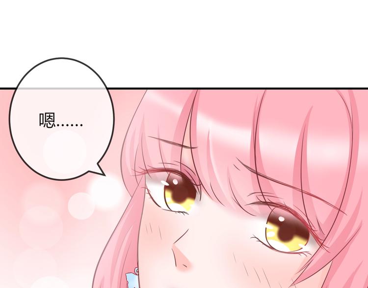 第9话 你受伤了？！42