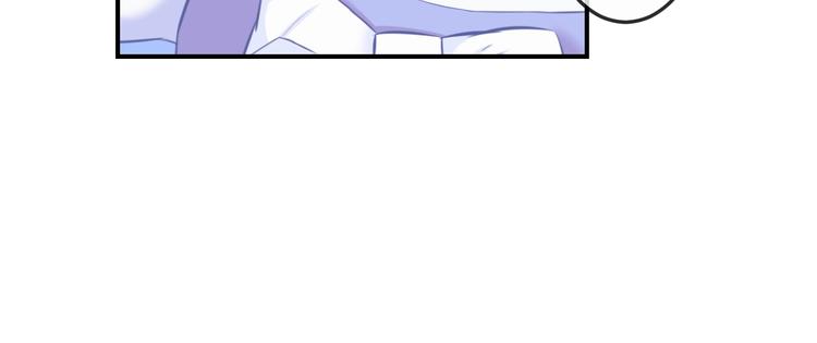 第9话 你受伤了？！108