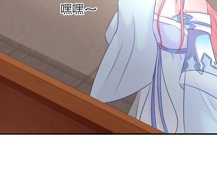第2话 我要离开这里！111