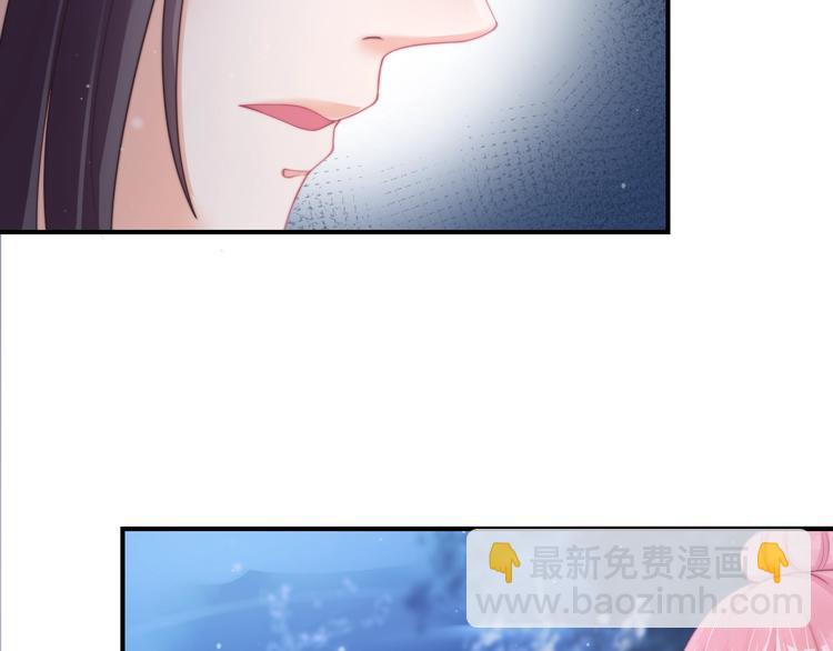 第15话 她又变成了猫？！45