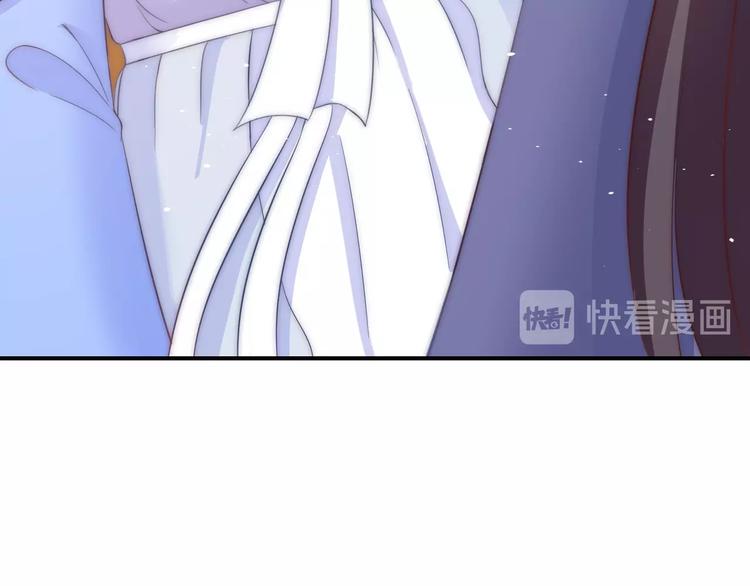 第14话 我想要小七！52