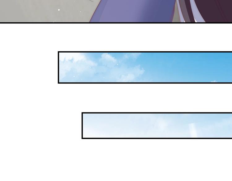 第14话 我想要小七！59