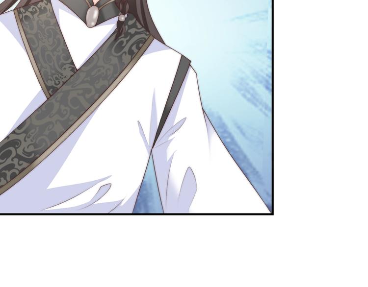 第17话 我的血竟有这种能力？47