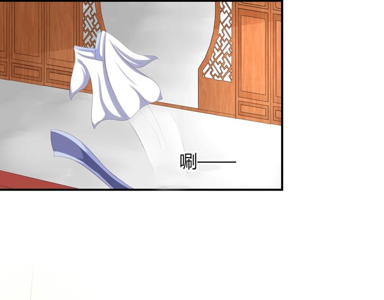 第9话 你受伤了？！52