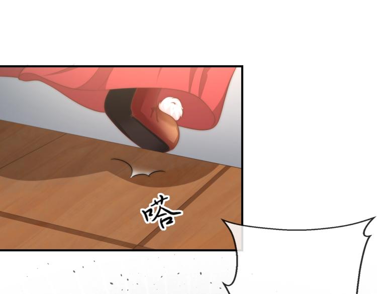 第21话 被拐骗了！70
