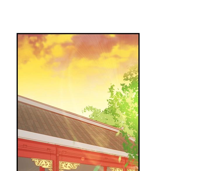 第6话 我要囚禁你！69