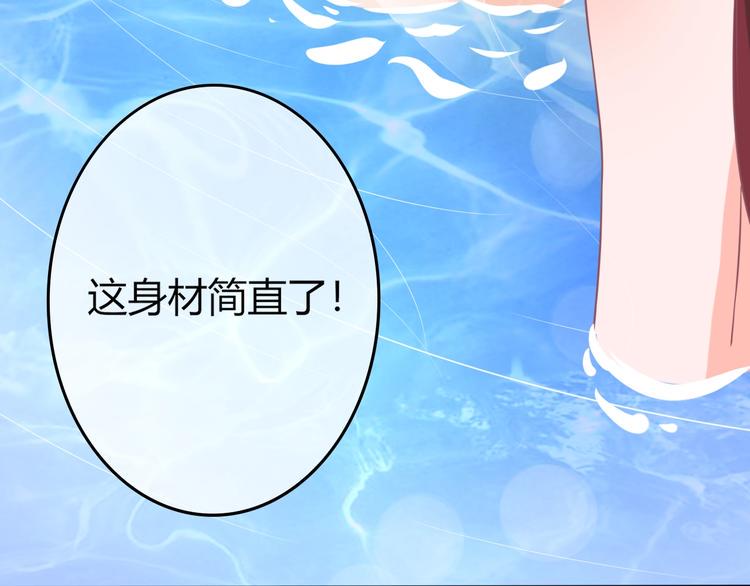 第0+1话 从天而降的喵？42