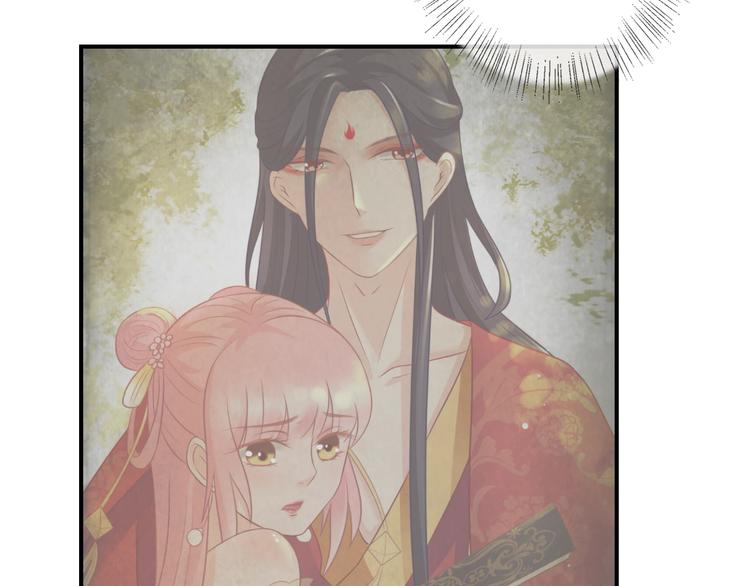 第7话 美人计78