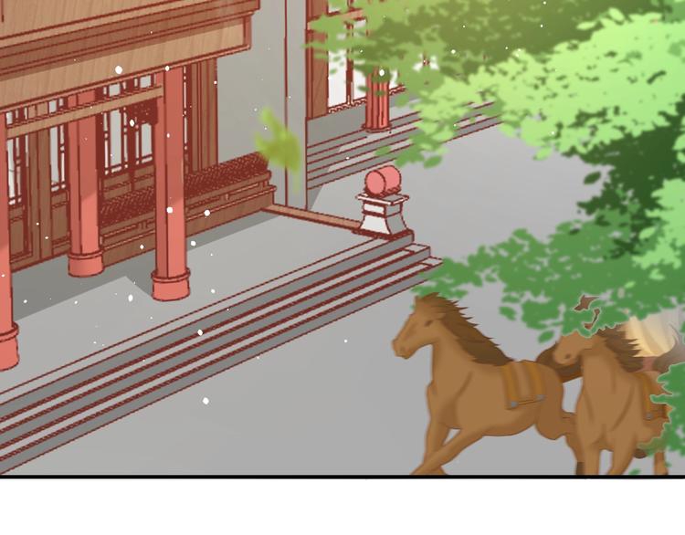 第9话 你受伤了？！71