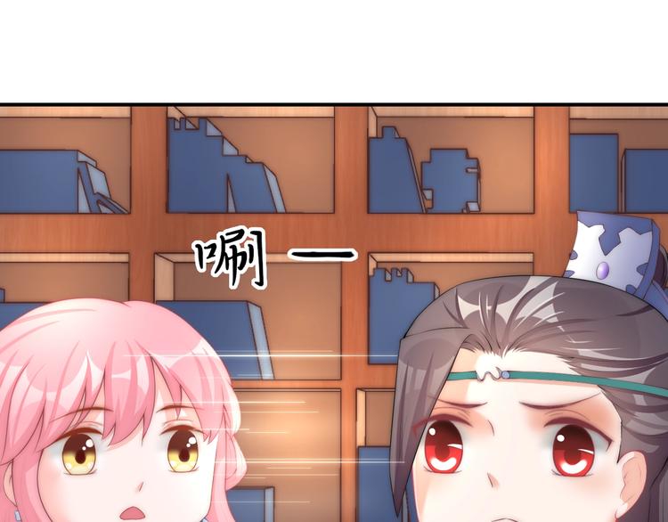第14话 我想要小七！9