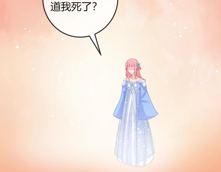 第16话 做个实验！5