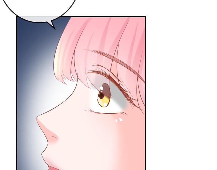 第9话 你受伤了？！58