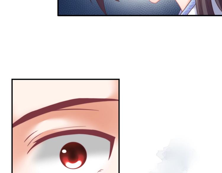 第17话 我的血竟有这种能力？50