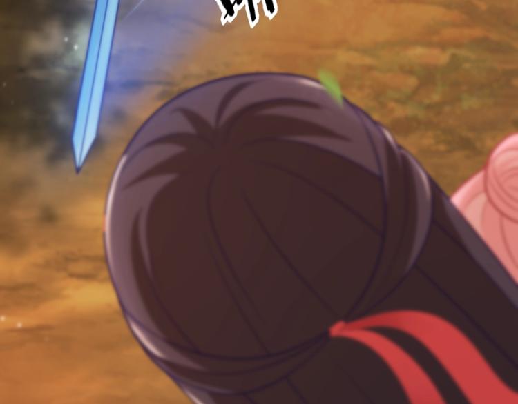第5话 你逃不出我的手掌心95