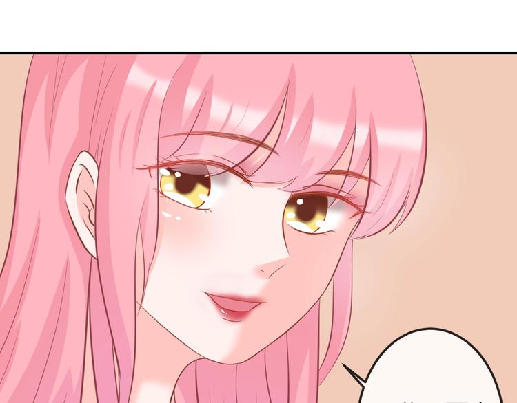 第7话 美人计4