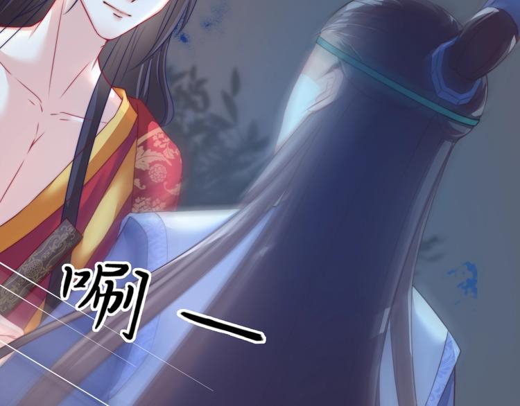 第15话 她又变成了猫？！15