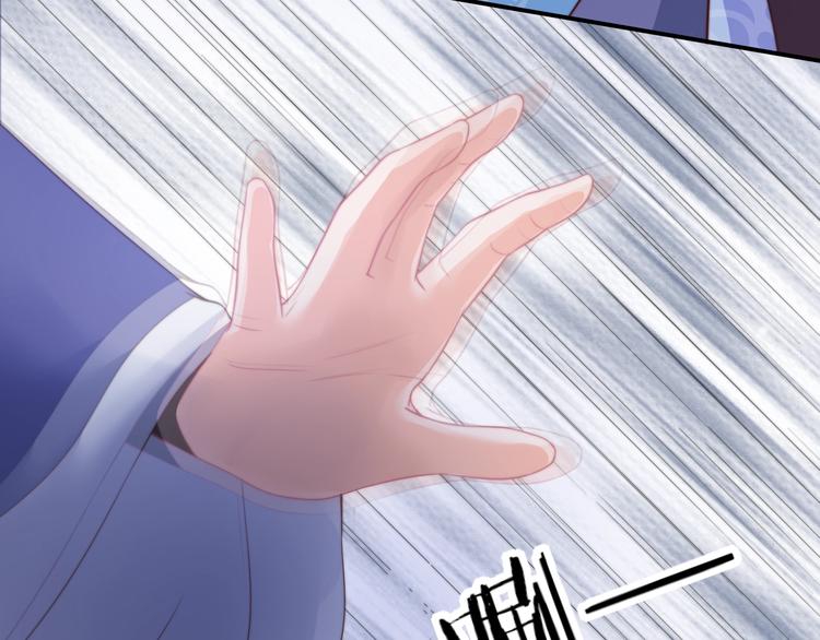 第15话 她又变成了猫？！42