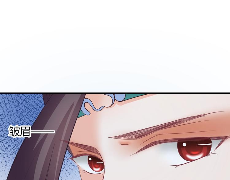 第9话 你受伤了？！17