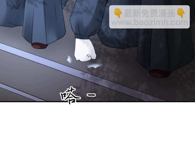 第15话 她又变成了猫？！55