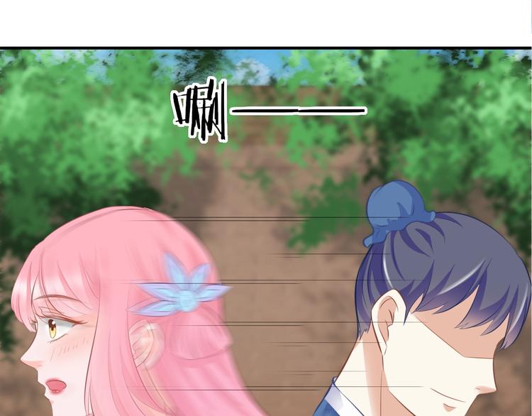 第9话 你受伤了？！97