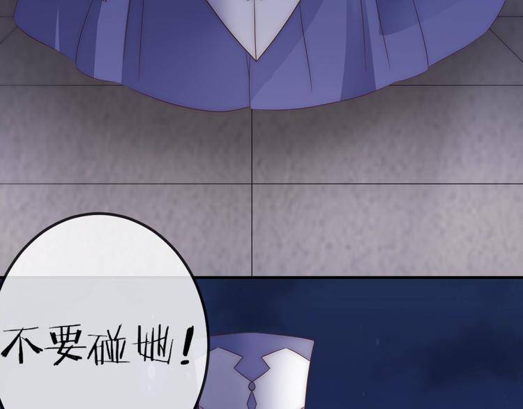 第16话 做个实验！73