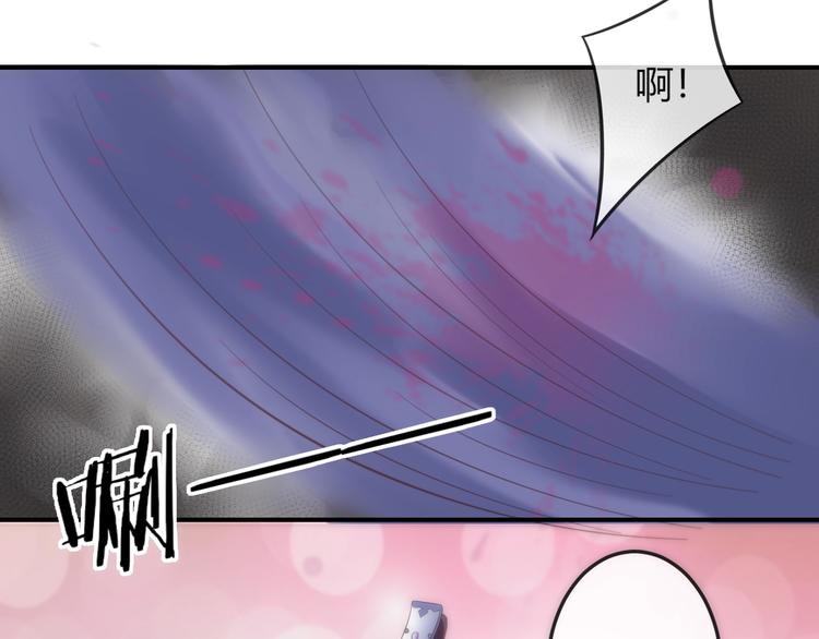 第19话 小七的豪赌！77