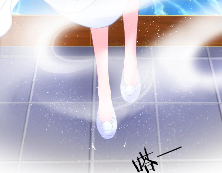 第0+1话 从天而降的喵？78