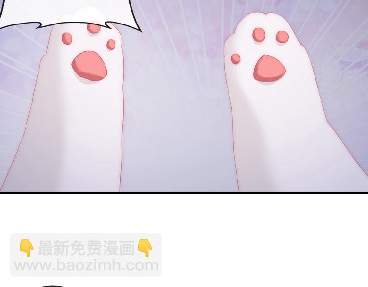 第16话 做个实验！44