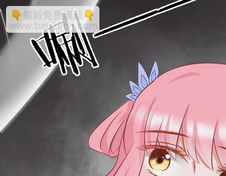 第9话 你受伤了？！120