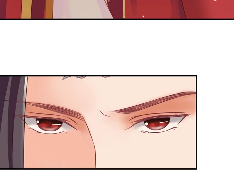 第5话 你逃不出我的手掌心89