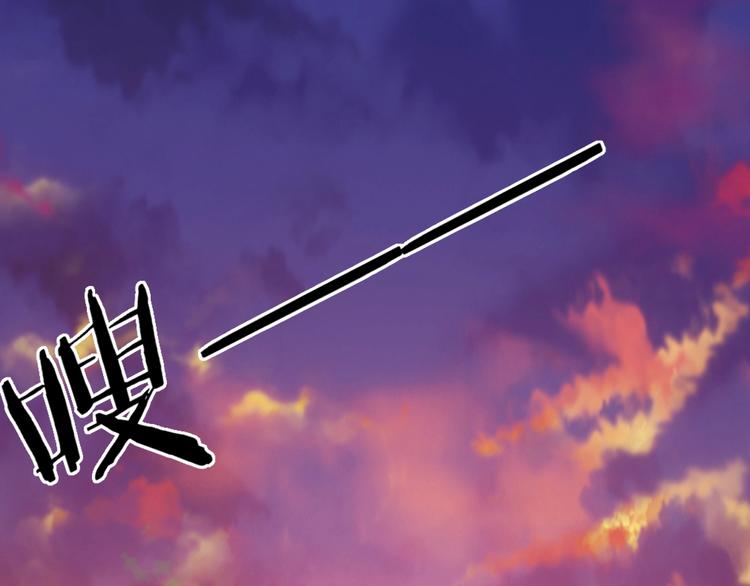 第5话 你逃不出我的手掌心77
