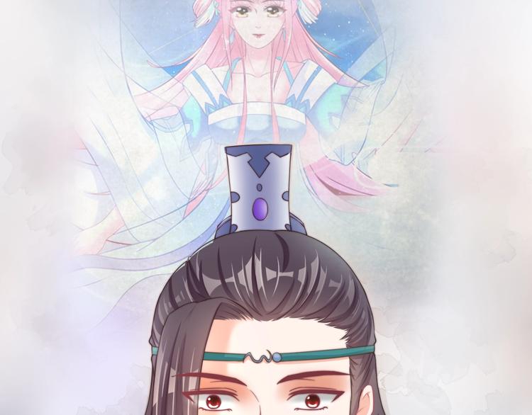 第17话 我的血竟有这种能力？52