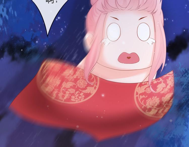 第15话 她又变成了猫？！62