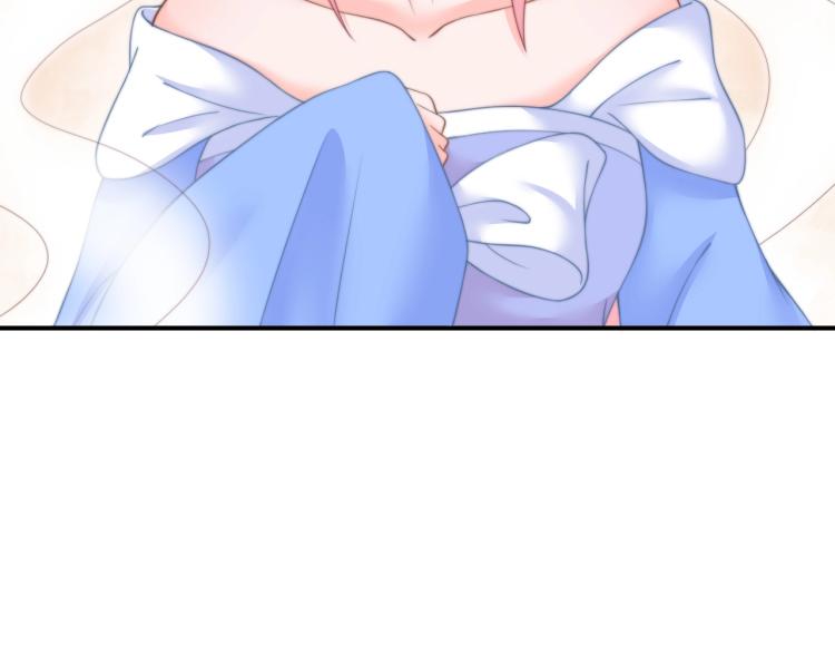 第26话 大婚之日！63