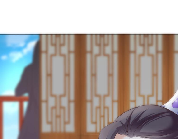 第9话 你受伤了？！84
