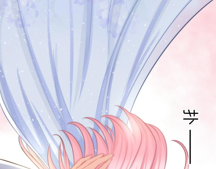 第10话 剑上有毒！11